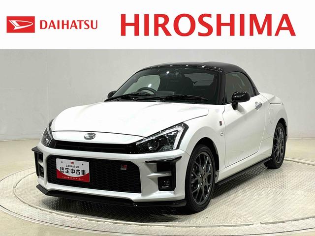 ڥ ǣҡݡ 0708052A20251206D009 1