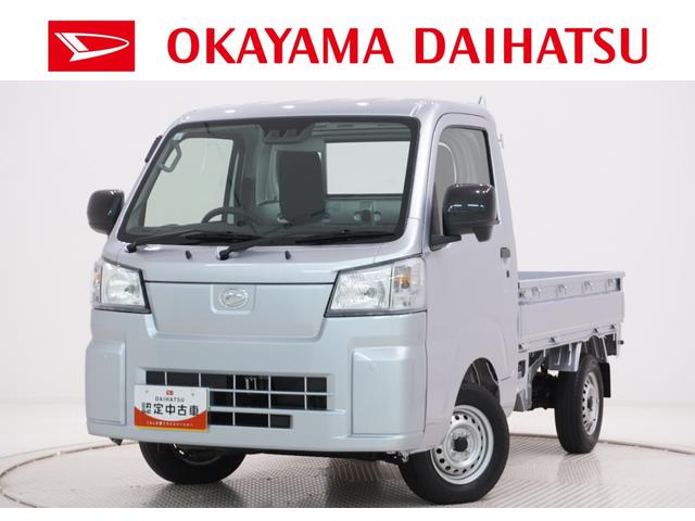 ˣŹޤ벬ϥľŹˤŹĺ ŹޤǾ̡Ǽ֤ǽʤͤؤȤʤޤ 1