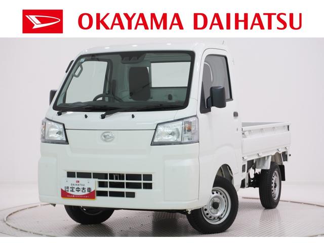 ˣŹޤ벬ϥľŹˤŹĺ ŹޤǾ̡Ǽ֤ǽʤͤؤȤʤޤ 1