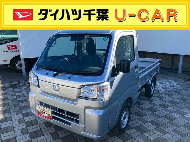 ϥ ϥåȥȥå ɡѥڥ롡ͣƣͥ饸̣ţ緿