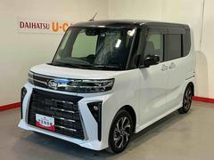 タント カスタムX 衝突軽減ブレーキ リアコーナーセンサー 車線逸脱防止 アイドリングストップ機能 Bカメラ ナビTV 盗難警報装置 LED ETC キーレスエントリー 前席シートヒーター オートLED 電動格納ミラー 中古車画像