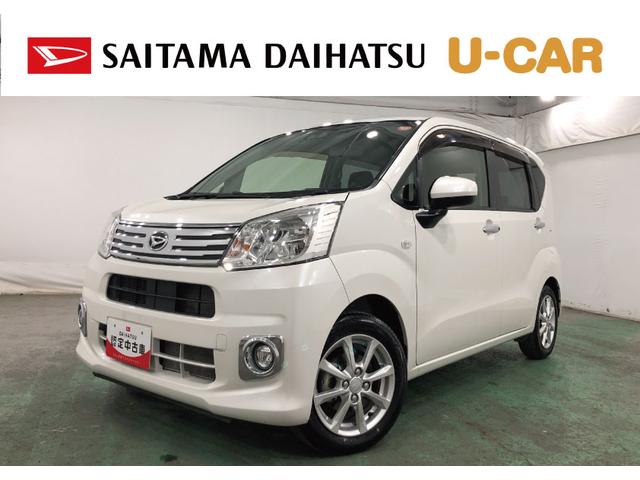 ¨Ǽޤޤ⤴̤ʡˡ ̥ϥĤż֤ϣǯ֡ԵΥ̵¤ݾդǤ 1