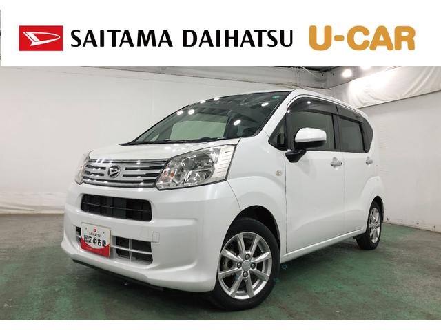 ָ򤷤ƤΤϤˤʤޤ ̥ϥĤż֤ϣǯ֡ԵΥ̵¤ݾդǤ 1