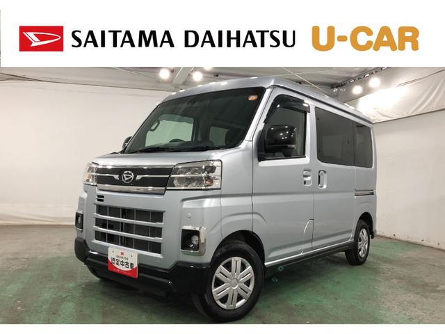 ϥ ȥ졼 ңӡԣʥӡɥ쥳