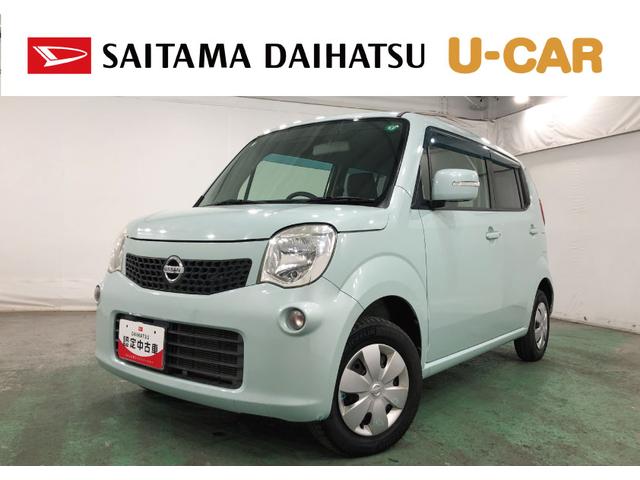 ¨Ǽޤޤ⤴̤ʡˡ ̥ϥĤż֤ϣǯ֡ԵΥ̵¤ݾդǤ 1