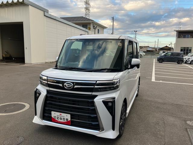 安全運転をサポートするスマートアシスト搭載です。 便利な両側スライドドア♪　ピラーレスで乗り降り楽々♪