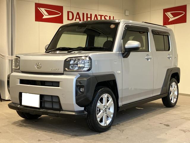 ե ǡﳲڸ֥졼ȣȡꥢ 1001711A20251206D001 1