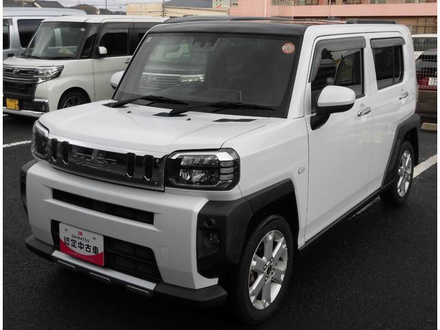 ϥ ե ǥܡ٥㡼󥪡ʡ̣ţĥإåɥ饤