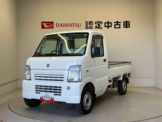  ꥤȥå ˣå󡡥ѥ凉ơ󡡥ѥ凉