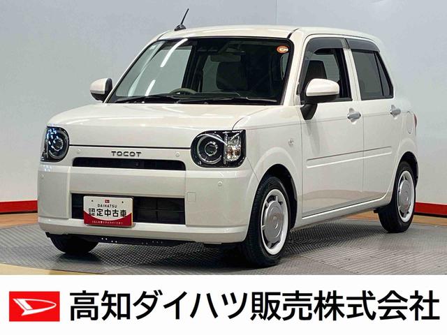 ϥ ߥȥå ǡӣɣɣɡʥӡɥ쥳