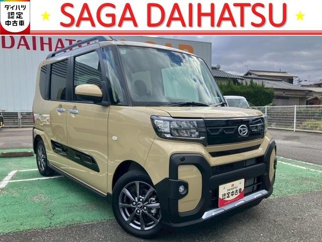 ĶȻ֡ݣŹˡ軰 ϡŹξ帽֤򤴳ǧ뤪ͤ˸¤餻Ƥޤ 1