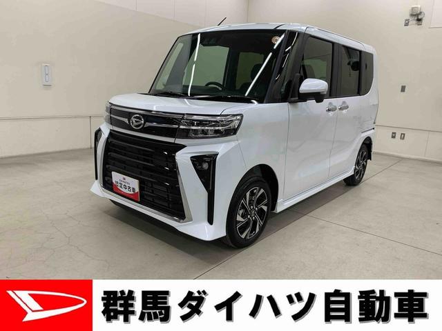  ءףġξ¦ư饤ɥɥ̣ţĥإåɥ饤 0402500A20251207D001 1