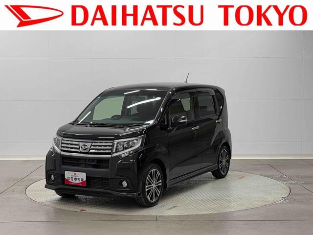 [(_Cnc) JX^@qr@r`@ۏ؁@܂ۏ؁@PNԁEst Îԉ摜