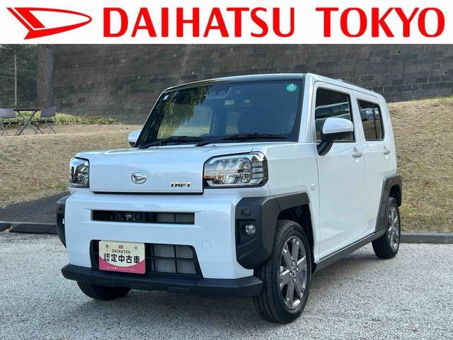 ʥӡѥΥޥ顦ɥ쥳 1