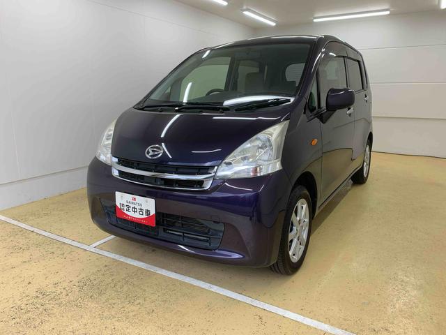 Ȥ˷Ǻܤμ֤ϡ٤ƥϥǧż֤Ǥ ˤޤŹˤˤ뤪ͤ˸¤餻Ƥޤ 1