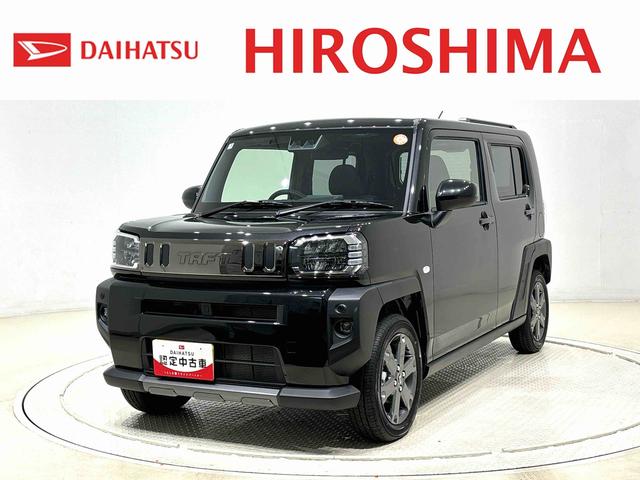 ¾ˤ⡢ɼż֤·ԤƤޤ žŪǤΤϤǤꤵĺޤλ 1