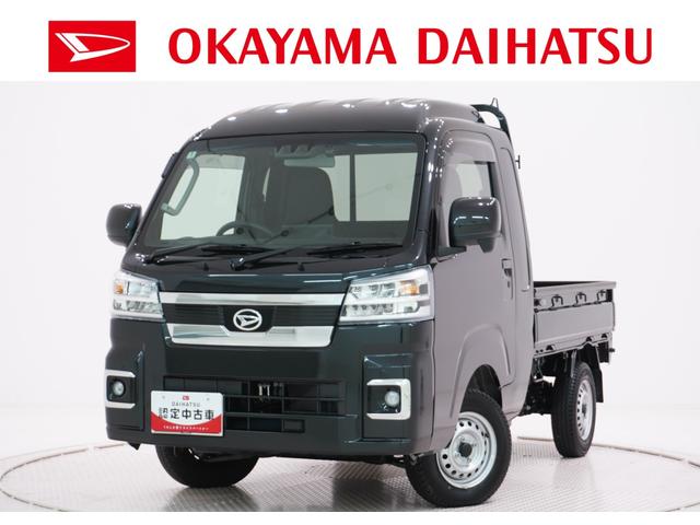 ˣŹޤ벬ϥľŹˤŹĺ ŹޤǾ̡Ǽ֤ǽʤͤؤȤʤޤ 1