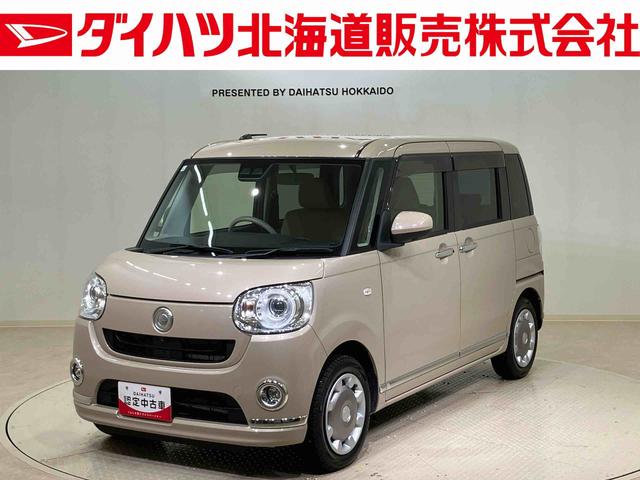 ̳ƻ߽¼ֳǧȤĺޤ 1