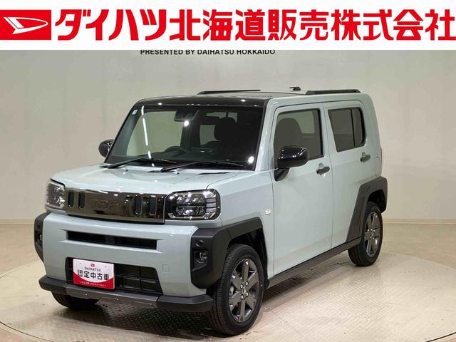 ̳ƻ߽¼ֳǧȤĺޤ 1