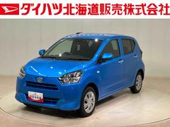 ミライース X リミテッドSAIII 4WD アイドリングストップ オートマチックハイビーム 衝突防止システム LEDヘッドランプ レーンアシスト キーレスエントリー 記録簿 ワンオーナー エアバッグ エアコン パワーステアリング CD 中古車画像