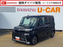 タント カスタムX 純正ディスプレイオーディオ Bカメラ 弊社デモカーUP車 新車保証継承付 Bluetooth 中古車画像
