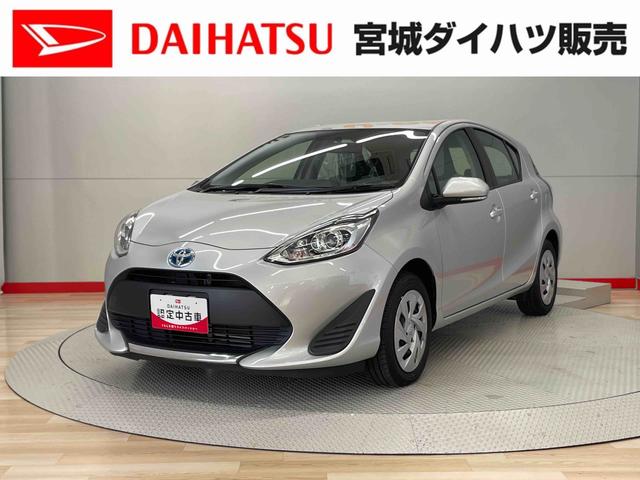 ˤޤǡ˸ֳǧǽʤͤ˸¤餻Ƥޤ 1