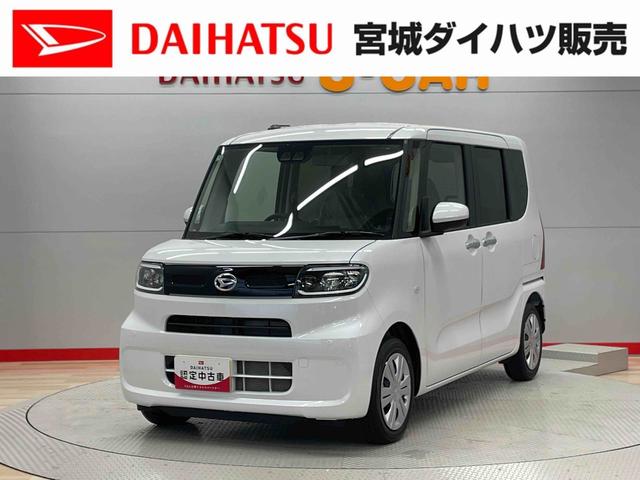   0903944A20251207D002 1