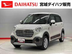 ダイハツ　キャスト　アクティバＸ　ＳＡＩＩＩ