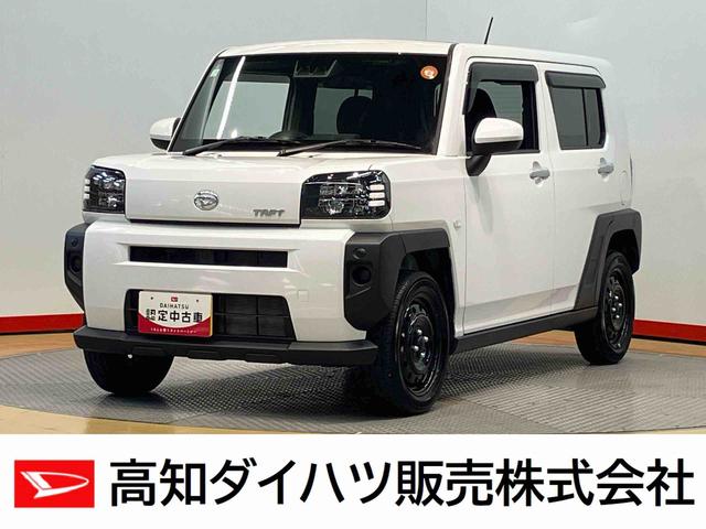 ϥ ե ء顡ե꡼ﳲڸƥ