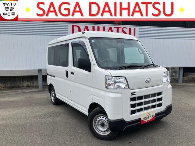 ĶȻ֡ݣŹˡ軰 ϡŹξ帽֤򤴳ǧ뤪ͤ˸¤餻Ƥޤ 1