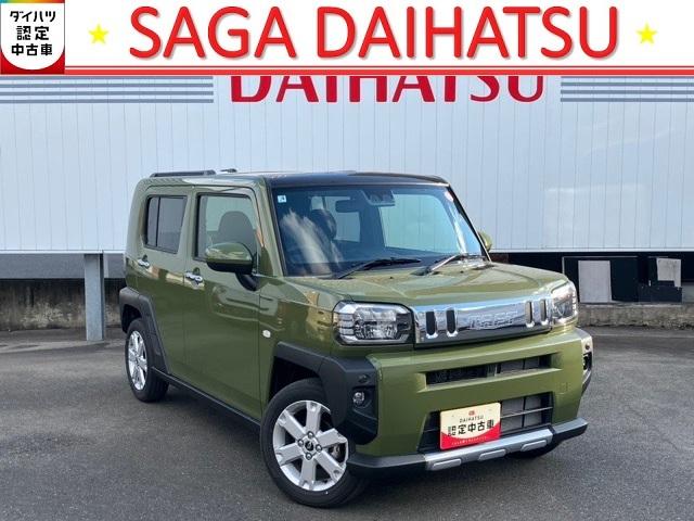 ĶȻ֡ݣŹˡ軰 ϡŹξ帽֤򤴳ǧ뤪ͤ˸¤餻Ƥޤ 1