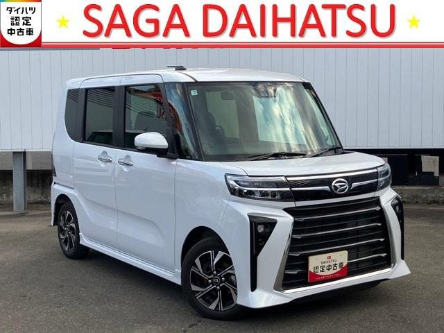 ĶȻ֡ݣŹˡ軰 ϡŹξ帽֤򤴳ǧ뤪ͤ˸¤餻Ƥޤ 1