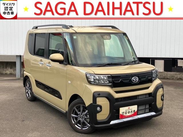 ĶȻ֡ݣŹˡ軰 ϡŹξ帽֤򤴳ǧ뤪ͤ˸¤餻Ƥޤ 1