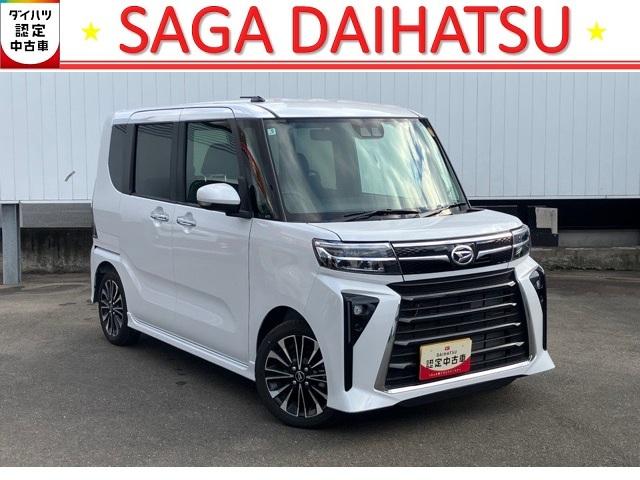 ĶȻ֡ݣŹˡ軰 ϡŹξ帽֤򤴳ǧ뤪ͤ˸¤餻Ƥޤ 1