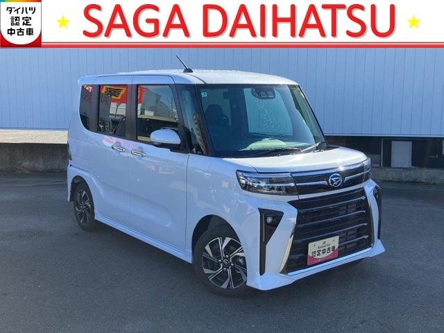 ĶȻ֡ݣŹˡ軰 ϡŹξ帽֤򤴳ǧ뤪ͤ˸¤餻Ƥޤ 1