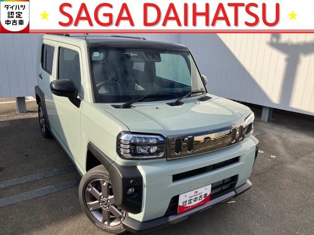 ϥ ե ǡ٥㡼ʡ󥵡ץåܥ󥹥