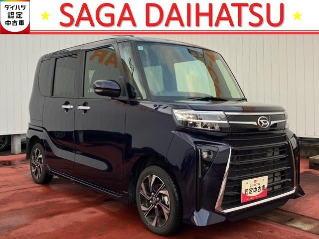 ĶȻ֡ݣŹˡ軰 ϡŹξ帽֤򤴳ǧ뤪ͤ˸¤餻Ƥޤ 1