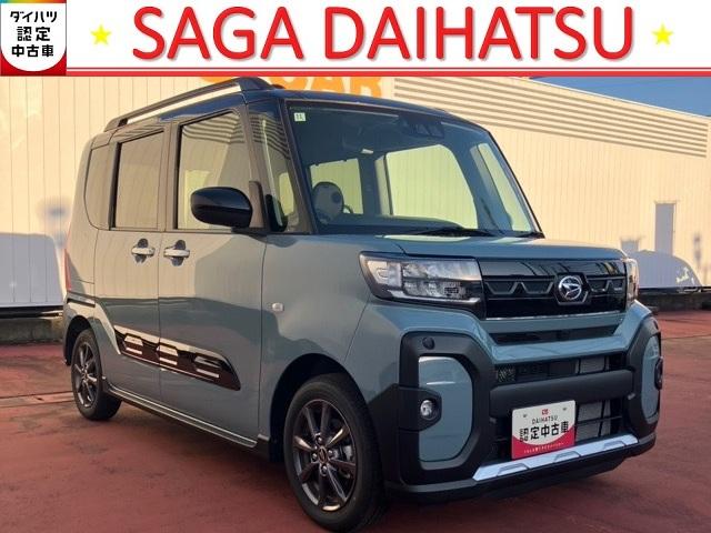 ĶȻ֡ݣŹˡ軰 ϡŹξ帽֤򤴳ǧ뤪ͤ˸¤餻Ƥޤ 1