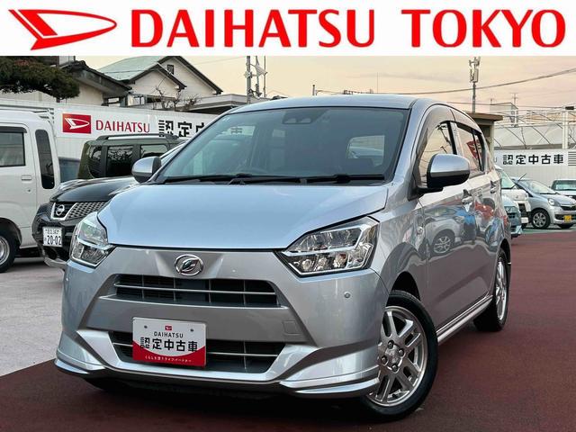 ǯ̵ݾաΥϥĤбǽ Ĺʧޤǣϣˡۥʥե󡦥ˤϣˤǤ 1