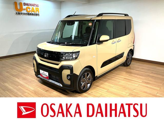 ϥ  ե󥯥ܥߥƥåɡţԣá륳󡡣¥