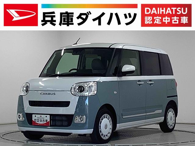 ̵¤ΰǯݾա۰¿ǧż ¿٤롦롣Ū˼֤ξ֤ɾξ־դ 1