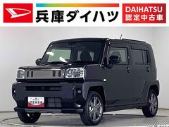 タフト G ダーククロムベンチャー ナビTV ドラレコ ETC 1年保証 ナビTV ETC バックカメラ ドラレコ アダプティブクルーズコントロール 前後コーナーセンサー 前席シートヒーター Bluetooth スカイフィールトップ 15インチ純正アルミホイール 中古車画像