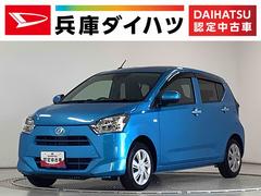 ミライース X リミテッドSAIII ワンオーナー ナビTV ETC 1年保証 ワンオーナー ナビTV ETC 前後コーナーセンサー DVD Bluetooth オートマチックハイビーム LEDヘッドライト アイドリングストップ キーレスエントリー 横滑り防止装置 中古車画像