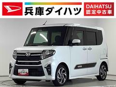 タント カスタムRSスタイルセレクション ターボ ナビTV ETC 1年保証 ナビTV ETC 全方位カメラ アダプティブクルーズコントロール 両側電動スライドドア 前後コーナーセンサー 前席シートヒーター DVD Bluetooth 15インチ純正アルミホイール 中古車画像