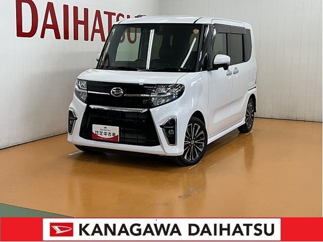 ϥĤϳͤΥ饤դ礷ޤ ҿϥĤˤۤ 1