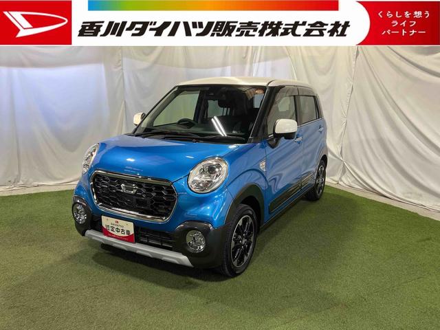 【認定中古車】安心、安全にお乗りいただくために 全車保証付き、納車前整備で安全を、車両状態証明書で安心を提供いたします！