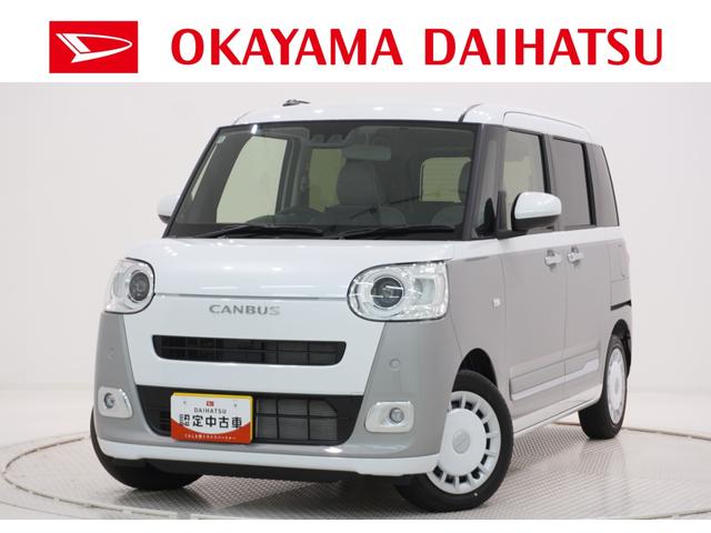 ˣŹޤ벬ϥľŹˤŹĺ ŹޤǾ̡Ǽ֤ǽʤͤؤȤʤޤ 1