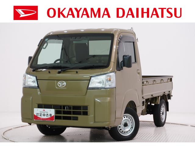 ˣŹޤ벬ϥľŹˤŹĺ ŹޤǾ̡Ǽ֤ǽʤͤؤȤʤޤ 1