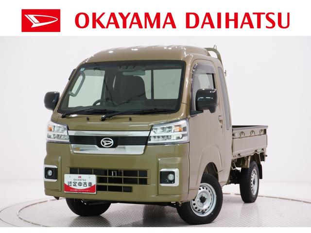 ˣŹޤ벬ϥľŹˤŹĺ ŹޤǾ̡Ǽ֤ǽʤͤؤȤʤޤ 1