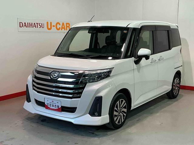 ۤٻθϿβʤȤƤޤ ϰξ֤ôݤΤǤϤʤɬֳǧ򤪴ꤤפޤ 1